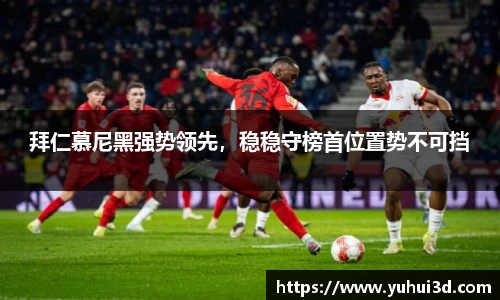 优游平台