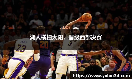 优游平台