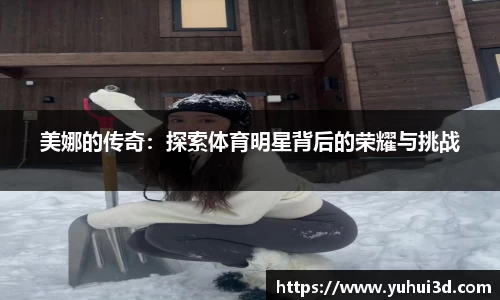 ub8优游