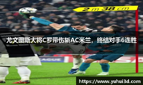 优游注册