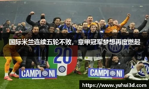 ub8优游平台