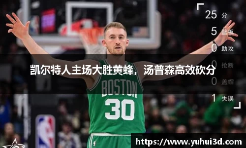 优游平台