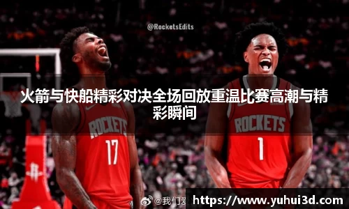 优游平台