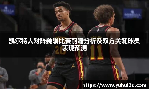 优游注册