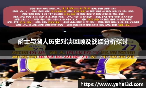 ub8优游