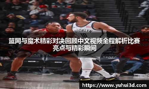 ub8优游平台