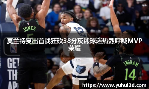 ub8优游平台