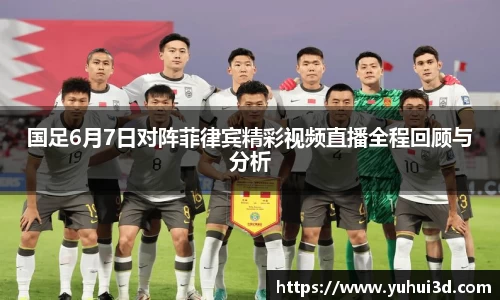 ub8优游