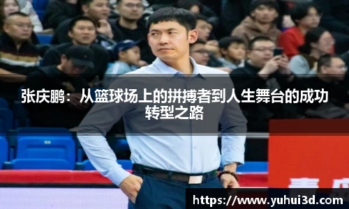 优游平台