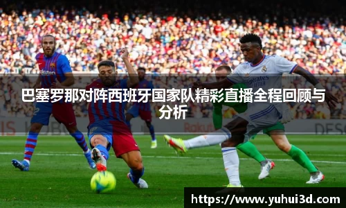 ub8优游