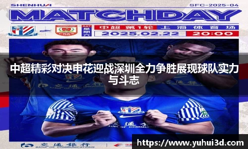 ub8优游