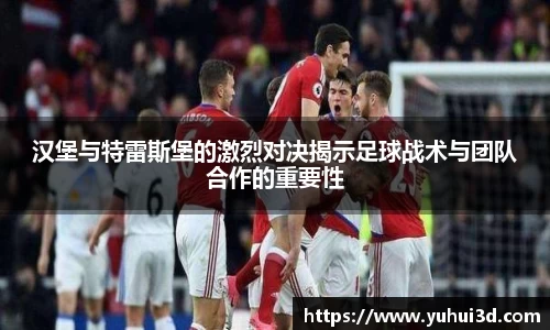 优游平台