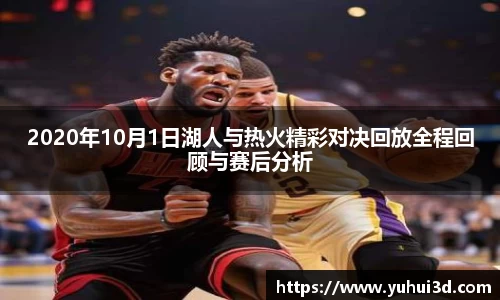 ub8优游