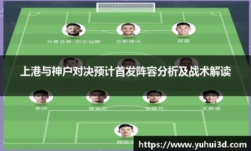 ub8优游平台