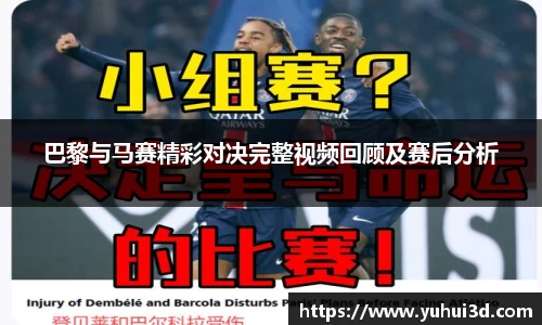 优游注册