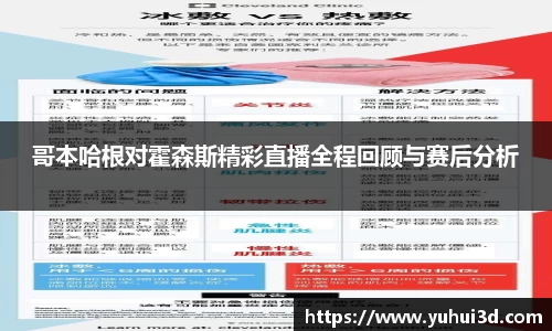 优游注册