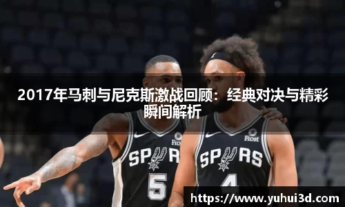 ub8优游