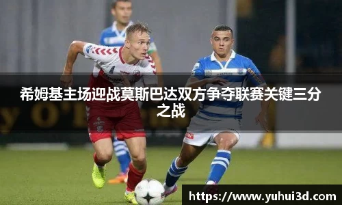 优游平台