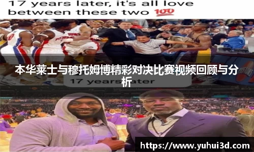 优游平台