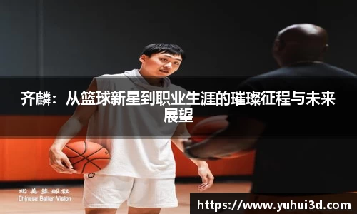 ub8优游平台