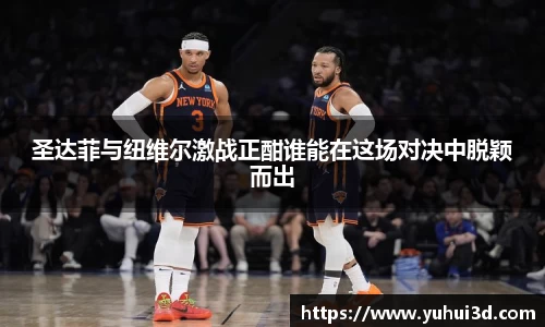 ub8优游平台