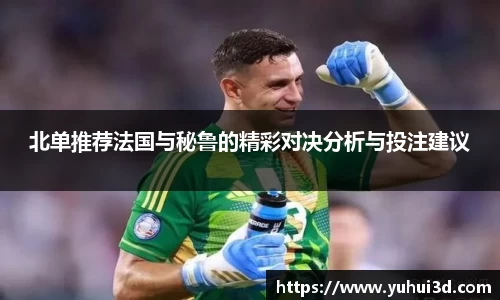 优游平台