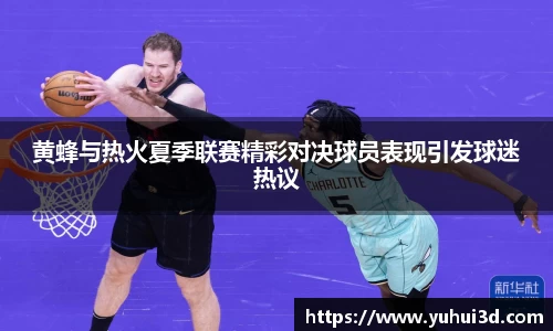 优游平台