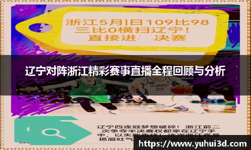 ub8优游