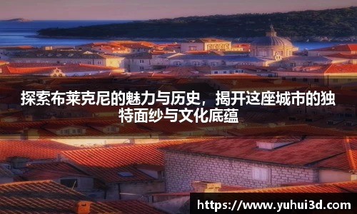 优游平台