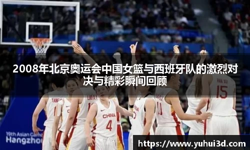 ub8优游平台