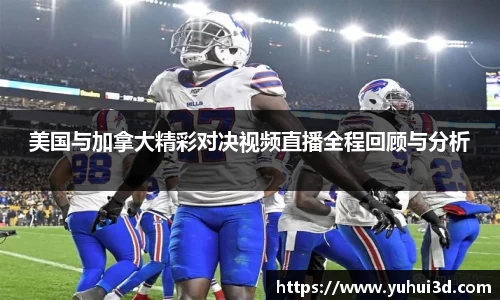 ub8优游