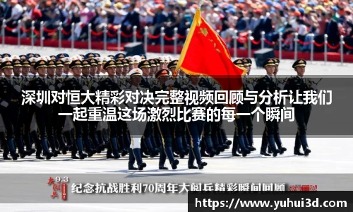 优游注册