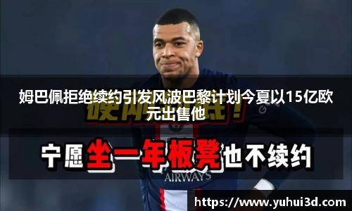 优游平台