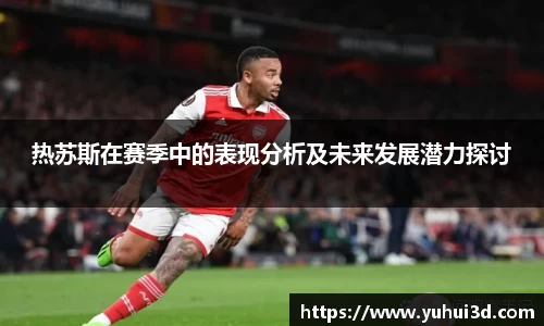 ub8优游