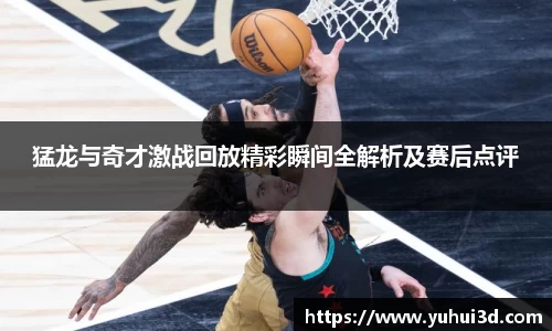 ub8优游平台