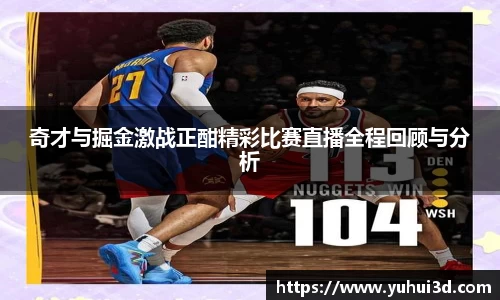 ub8优游平台