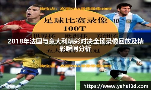 ub8优游平台