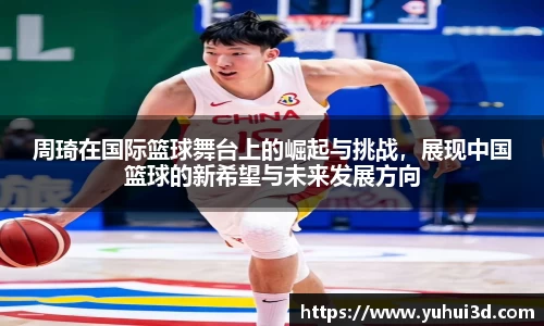 优游平台