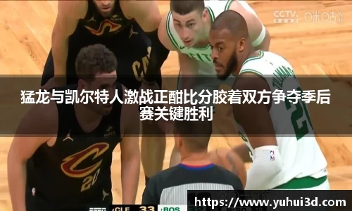 优游注册